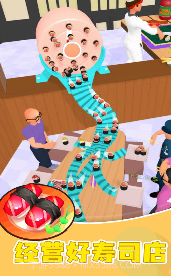 寿司大作战v1.0.0截图3