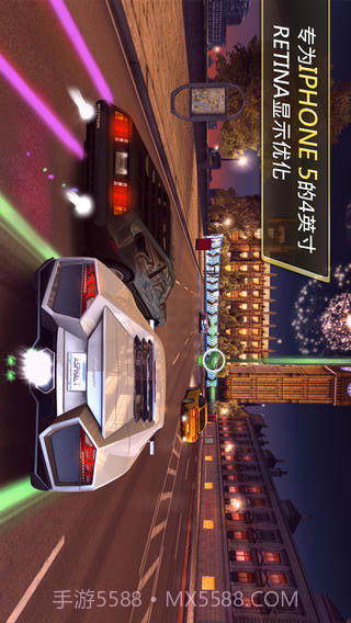 狂野飙车7正版v1.0截图2