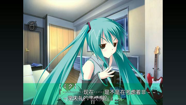 将全部的歌献给未来的你（悟饭）截图3