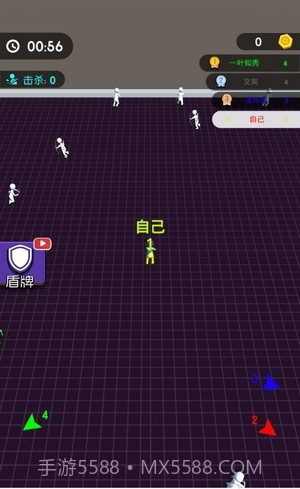 小样你别跑截图2 小样你别跑截图2