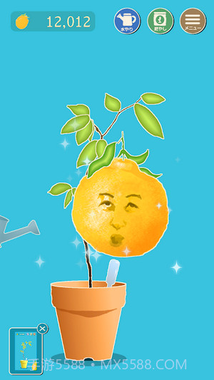 脸树截图3 脸树截图3