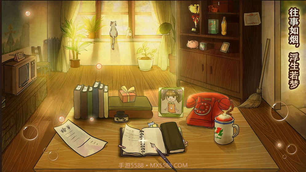 辣条杂货铺截图3