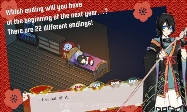 彩虹海截图3 彩虹海截图3