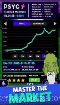 蘑菇冲刺截图2 蘑菇冲刺截图2