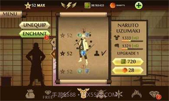 暗影格斗2漩涡鸣人模组截图3 暗影格斗2漩涡鸣人模组截图3