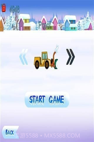 愤怒的邻居截图2 愤怒的邻居截图2