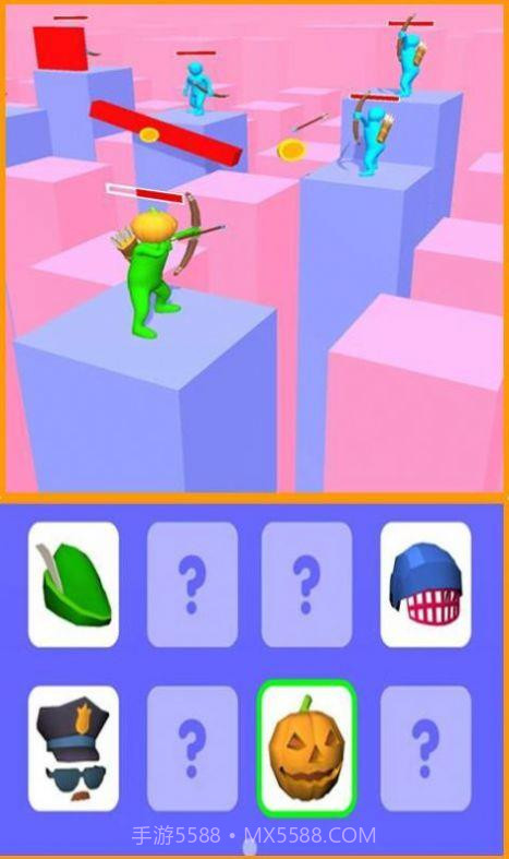 打不到我吧截图1 打不到我吧截图1