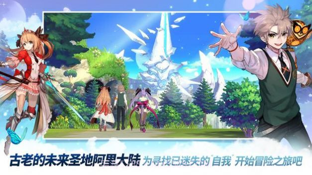 Eroica英雄截图3 Eroica英雄截图3