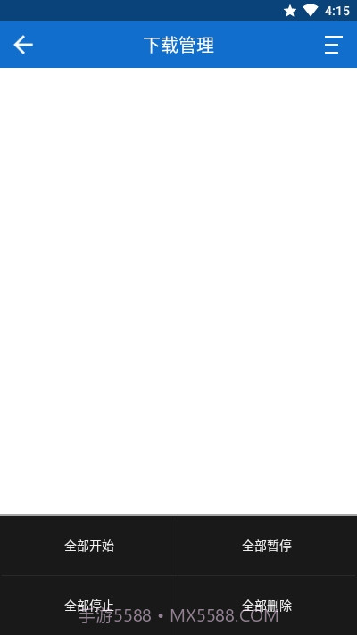 KinhDown公测版截图3 KinhDown公测版截图3