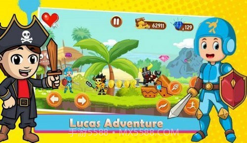 小国王冒险截图1