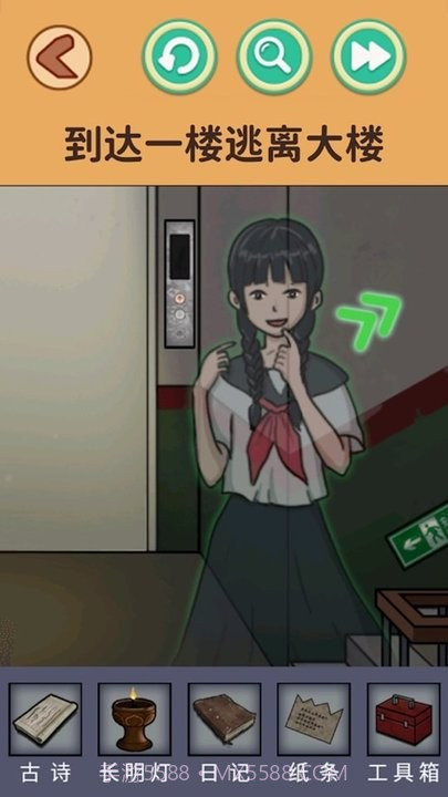 恐怖怪谈移植版截图2