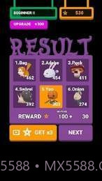 万圣节波纹疾走截图3