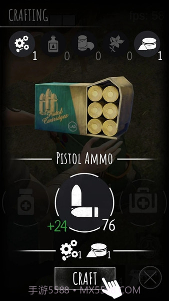 最后一天截图2 最后一天截图2