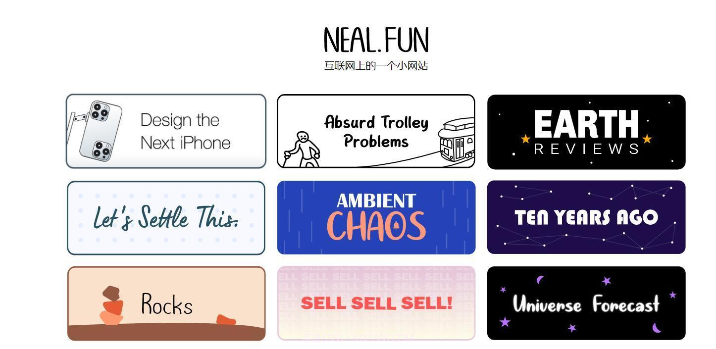 nealfun软件截图2 nealfun软件截图2