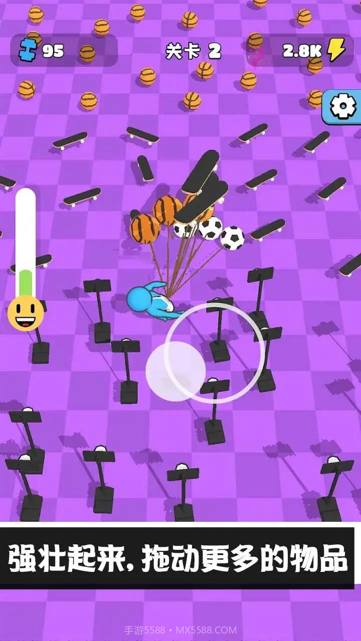 我爱健身截图4 我爱健身截图4