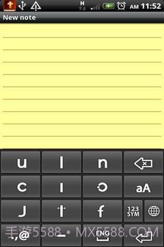 W10键盘试用截图2