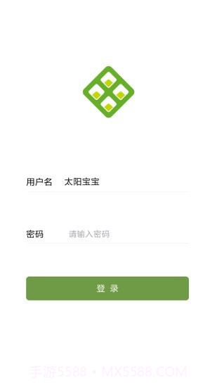 云表截图1 云表截图1