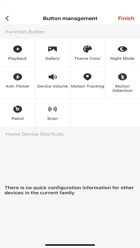 越影智能摄像头截图1