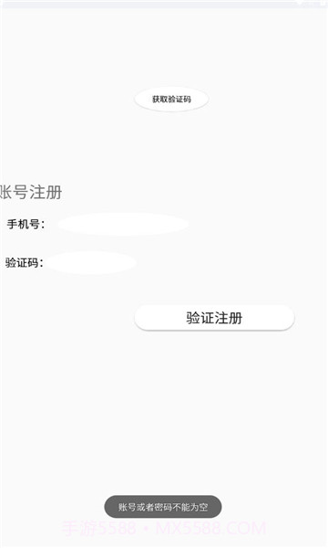 宝可梦词典截图1