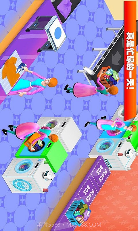 迷你城镇生活模拟截图3