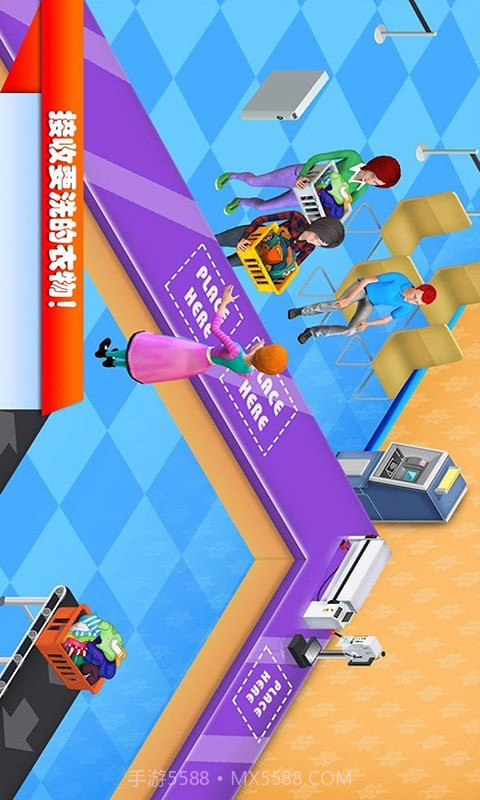 迷你城镇生活模拟截图2