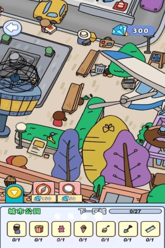 找不同大侦探汉化版截图3 找不同大侦探汉化版截图3