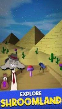 蘑菇冲刺截图3 蘑菇冲刺截图3