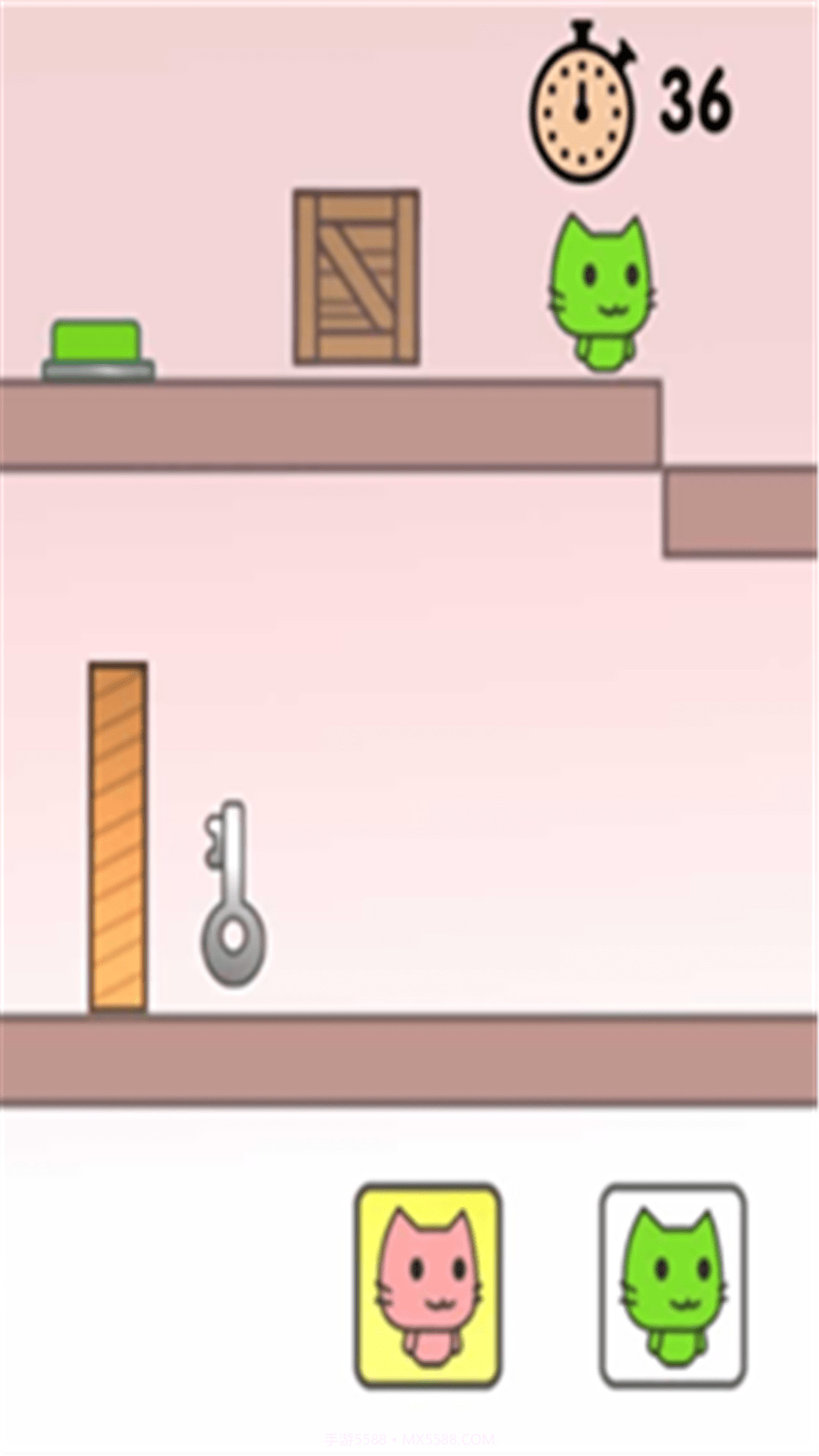 皮克公园截图2 皮克公园截图2