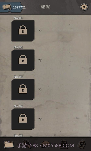 布达佩斯谋杀案截图3