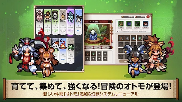 风之王国缘截图3 风之王国缘截图3