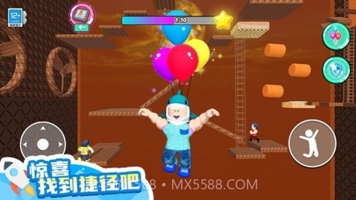 山海经大冒险精简版截图2