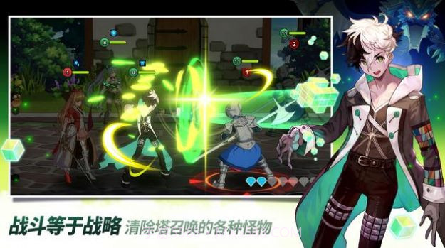 Eroica英雄截图1 Eroica英雄截图1