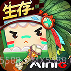 原神激活码生成器截图12