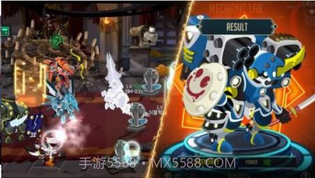 战后机甲AF截图3 战后机甲AF截图3