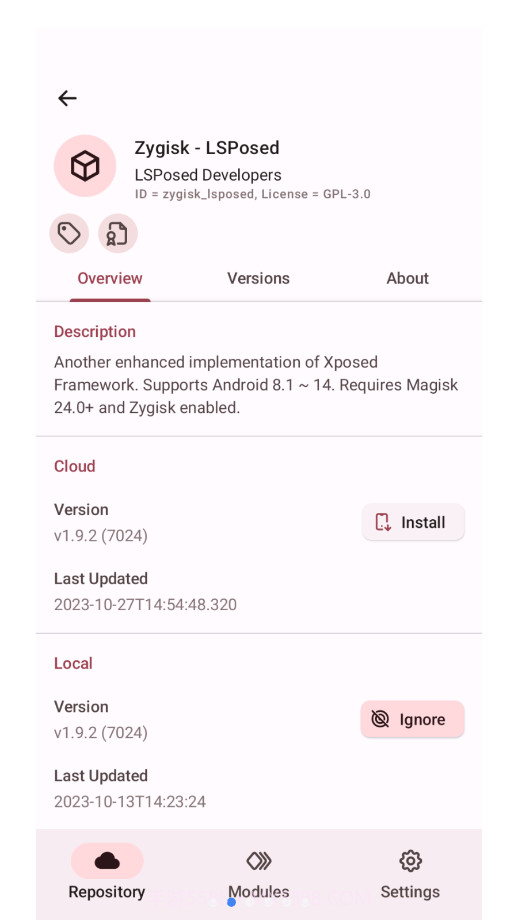 mrepo模块仓库截图4