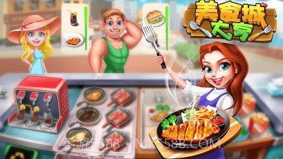 美食烹饪餐厅截图4 美食烹饪餐厅截图4