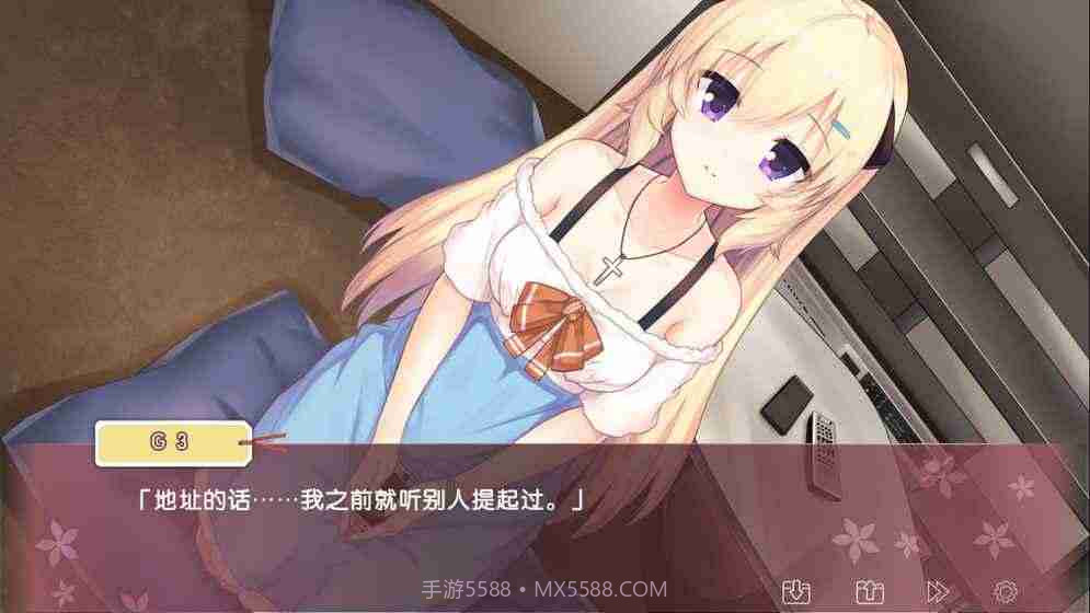 iris少女前线截图1