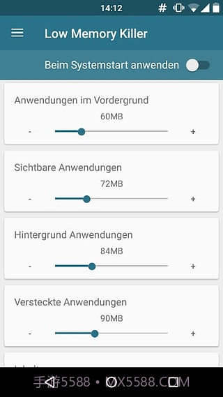 内核调校汉化版去广告 v0.9 截图2