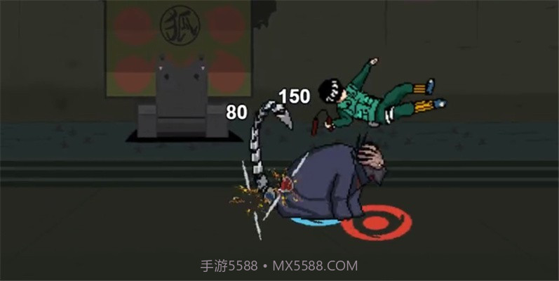 像素火影绯琉琥截图3