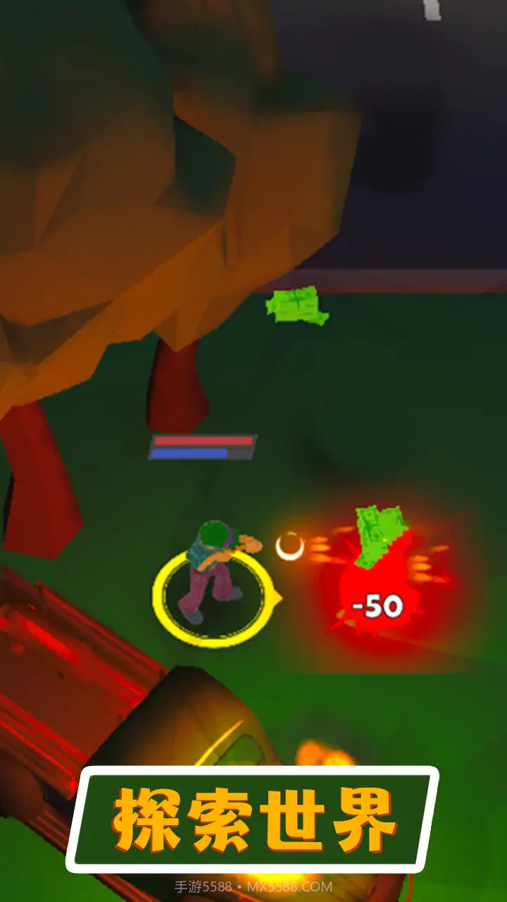 昼夜丧尸生存截图2