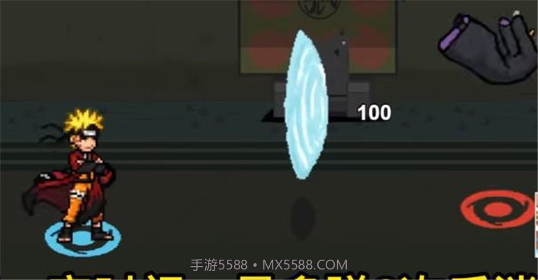 像素火影小恶魔版截图2 像素火影小恶魔版截图2