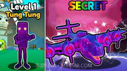 妖怪大变身去更新版截图2