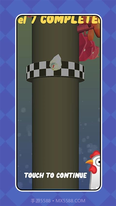 迷失小鸡大冒险修改版截图4