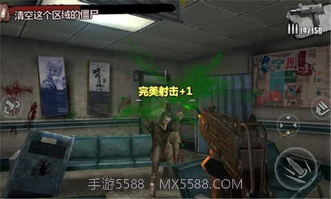 僵尸前线41.78截图2 僵尸前线41.78截图2