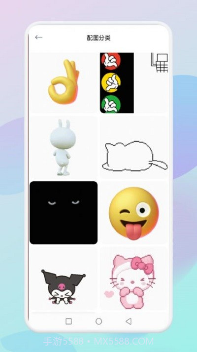 fine截图1 fine截图1