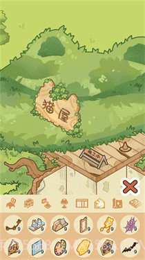 猫屋猫屎香离线版截图3