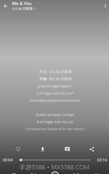 无忧音乐截图3 无忧音乐截图3