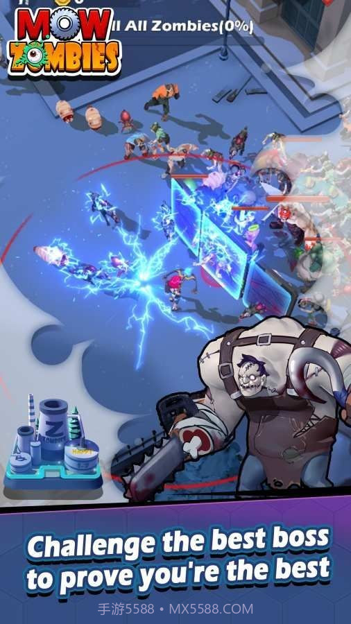 僵尸收割者截图1