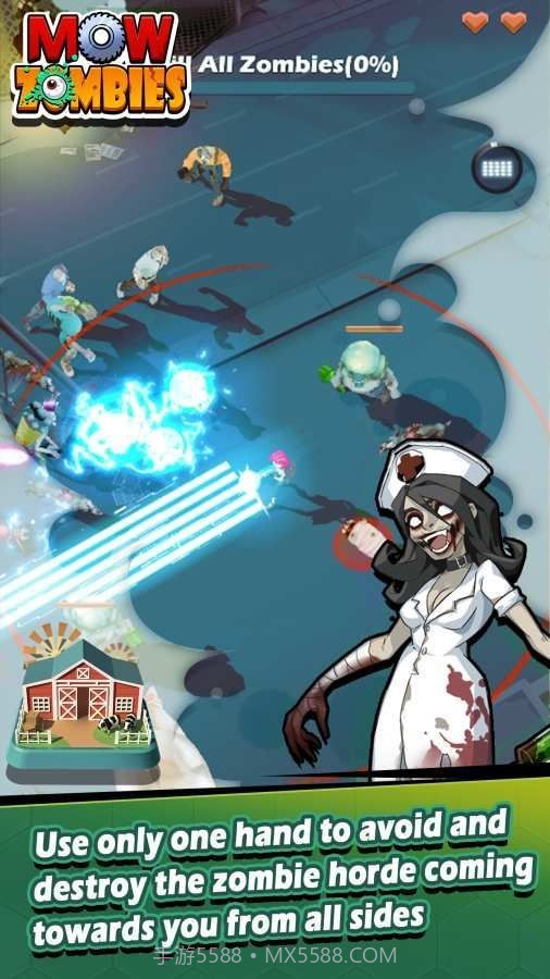 僵尸收割者截图3