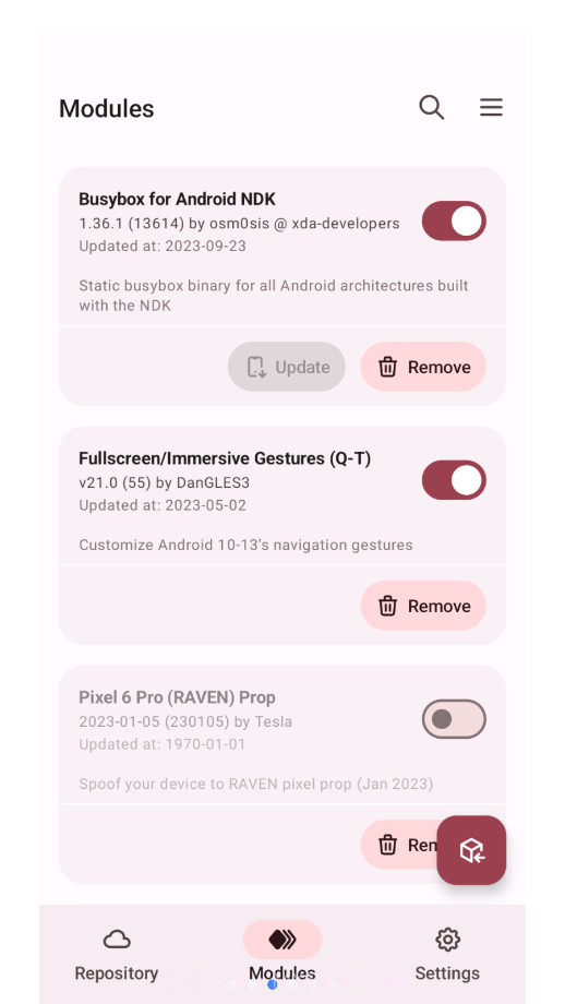 mrepo模块仓库截图2